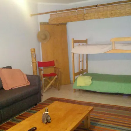 Cozy House Διαμέρισμα *